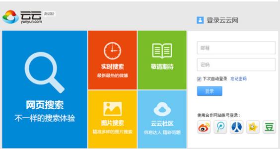 ÈËÊÂÈÎÃâ£üÊæÇìÈÎÉϺ£Êи±Êг¤¡¢Êй«°²¾Ö¾Ö³¤